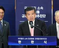 "경쟁국가 반사이익"…암참, 삼성전자 노조 파업에 '경고'