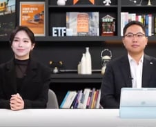 AI생태계 전 단계를 갖춘 유일한 'OO밸류체인'ETF 나온다