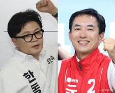 박민식 "韓, 구태로 회귀"vs한동훈 "朴=장동혁"…과열되는 부산 북갑