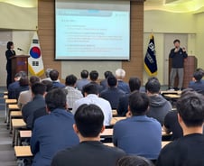 부산항만공사 공직선거법 특강…위법행위 사전차단