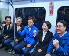 경기지사 출퇴근 전쟁…'GTX 탄' 추미애와 '반도체 고속도로' 양향자