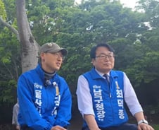 '유세차·플래카드' NO, 연설 후엔 '플로깅'…선거운동 신박하네