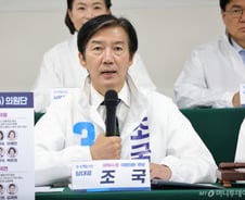 '송영길, 김용남 지지 발언'에 발끈한 조국 "원균·왜적? 선 넘어"
