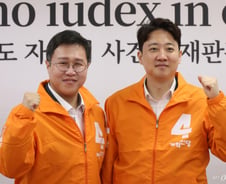 '하남갑' 개혁신당 김성열 "'거대양당 사이 세 번째 선택지 되겠다"