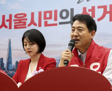 '디딤돌 통장'으로 취약계층 자산형성…吳, '약자와의 동행 시즌2' 발표