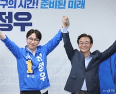 민주당, 국힘 '오빠 논란' 공세에 "아동인권 침해 우려…사과해야"