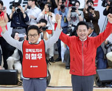 장동혁 "국민배당금? 공산당이나 하는 일…이재명 정부 민낯"