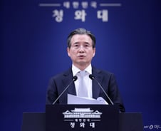 정희용 "국민배당금은 사회주의…시장·기업 '공짜 금고'로 보는 것"