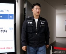"성과급 상한 못 없앤다" 삼성 노사, 결국 결렬…총파업 초읽기