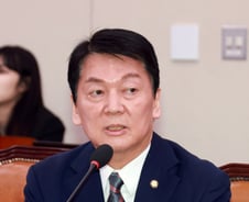 안철수 "배당받고 싶으면 주식 사면 돼…국가가 나누는 건 공산주의"