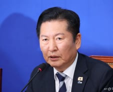 [속보]정청래 "지선으로 '내란 티끌' 청산...국힘, 혹독한 심판 받아야"