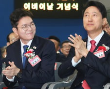 '정원오 46%·오세훈 38%'…'전재수·박형준' '김부겸·추경호' 박빙