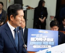[속보]정청래 "오늘 밤 울릉도行…한 곳이라도 더 이기기 위해"