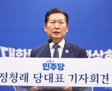 [속보]정청래 "전북, 더욱 특별한 관심…더 가까이서 도민 마음 얻을 것"