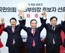 국힘 몫 국회부의장 후보에 '충청 4선' 박덕흠…"국회 공정 운영"