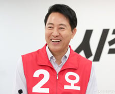 '창업·성장·위기·재도전'…오세훈, '생애주기별' 소상공인 지원 공약 발표