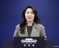 청와대, 삼성전자 파업 초읽기에 "대화로 해결하도록 적극 지원"