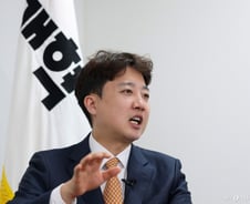 [인터뷰]이준석 "단일화? 냉정하게 '커트'…광역·기초, 100명 이상"