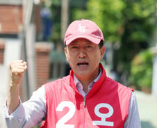 오세훈 측 "정원오, 불리하면 숨는 후보에게 수도 서울 맡길 수 없다"