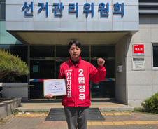 판 바꿀 '새로움' 내건 염정우 안산시의원 후보 "1위로 의회 입성할 것"