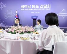 [우보세] '실용외교' 성패 쥔 특임공관장, 성과로 입증해야