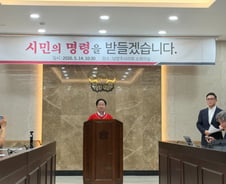 주광덕 국민의힘 남양주 시장 후보 등록…"오직 시민만 바라볼 것"
