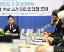 정원오 "감사의 정원, 전쟁기념관 이전이 적절…시민 의견 듣겠다"