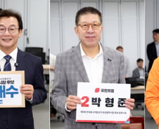 전재수·박형준·정이한 부산시장 선거 본격 레이스