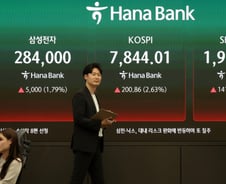 [우보세] '반도체 로또'에 대처하는 자세