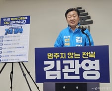 김관영 "전북 공천, '명청갈등' 맞아...정청래 있는 한 복당 안한다"