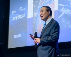 "마지막 골든타임"...삼성 반도체 수장, 총파업 위기 속 임원진에 주문