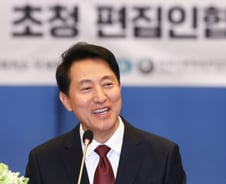오세훈 "부당한 민원으로 선생님과 아이들 피해…보호하고 뒷받침하겠다"