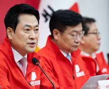 장동혁 "정원오 시장되면 '헬서울' 열려…내 집 지킬 시장은 오세훈뿐"