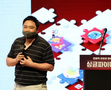 "딸 계좌 비번 틀려 못 팔아"…1750만에 산 '이 종목' 6년 뒤 1억 됐다