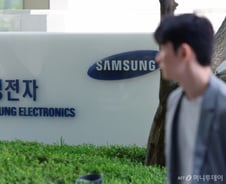 삼성전자 사장단 "노조는 운명공동체, 조건 없는 대화에 나서달라"