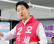 吳 측 "정원오 '아이돌봄' 공약, 1개 빼고 '베끼기·답습·재탕'…비전 부재"