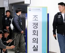 삼성전자 총파업 D-6…정부 '긴급조정권' 파업 전에도 발동 가능