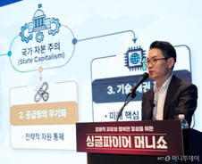 "융프라우 신라면 같은 종목을 찾아라"