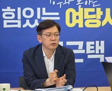 현근택 용인시장 후보 "반도체 신도시 규모 2배 더…산단 조성도 속도"