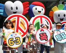 "野 공천포기, 與 단독 출마" 무투표 당선 513명 확정 '무혈입성'