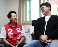 오세훈 "부모 대신 '서울찬스'…청년 20% 부담 '서울내집' 8천채 공급"