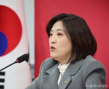 국민의힘 "민주당, 자질 부족 탄로날까 두려워 토론 필사적 회피"
