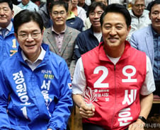 GTX-A 철근 누락 공방...정원오 "부실시공" vs 오세훈"쫓기는 모양"