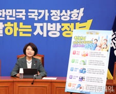 민주당, 청년공약 "국민연금 첫 보험료 지원, 군복무 크레딧 확대"