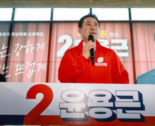 장동혁 "새천년 NHK 당사자들이 5·18 정신 언급…착잡하다"