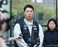 삼성전자 노조 "사측이 긴급조정으로 압박…굴하지 않겠다"