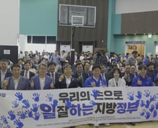부천시장 선거전…조용익 "시민주권 도시", 곽내경 "산업·청년 도시"