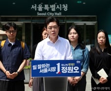 정원오, 청년·신혼부부 주택공약 발표…"분양가 20%로 내집 마련"