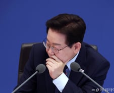 '긴급조정' 직접 거론 없었지만…삼전 노조에 핵심 질문 던진 李대통령