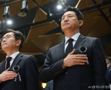 오세훈 "숭고한 '5·18' 정신, 입맛대로 가공·소비되면 안돼"